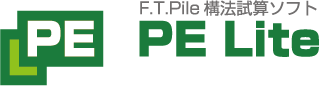 PE Lite ロゴ